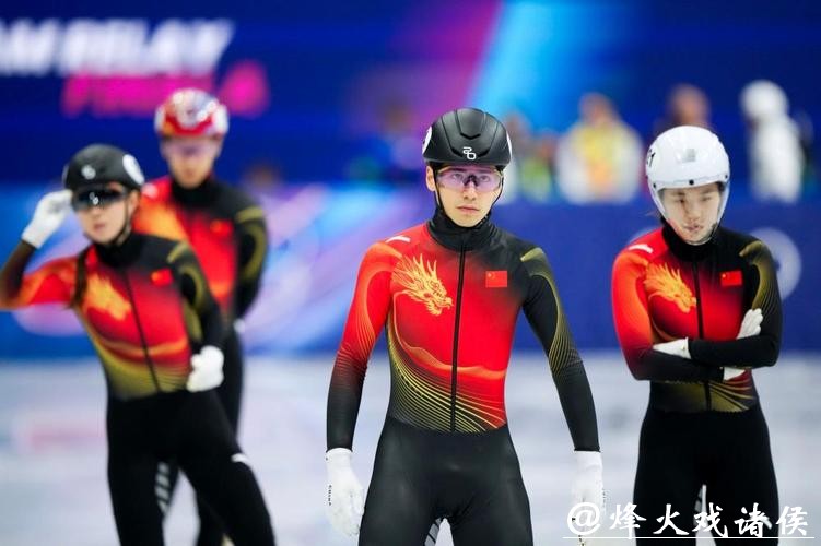 冬奥会短道速滑男女混合团体接力 中国队获第四名