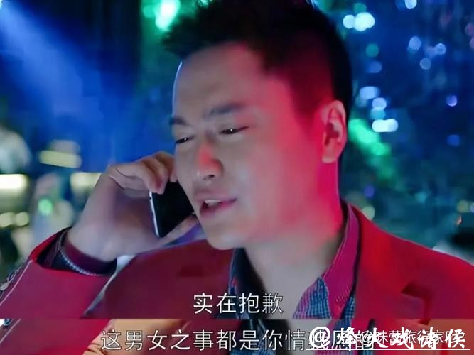 《欢乐颂》安迪给樊胜美介绍富豪,众人以为她敷衍,却不知她私下叮嘱对方:“请以她的能力聘她,而非我的面子。” 《欢乐颂》安迪给樊胜美介绍富豪,众人以为她敷衍,却不知她私下叮嘱对方:“请以她的能力聘她,而非我的面子。”