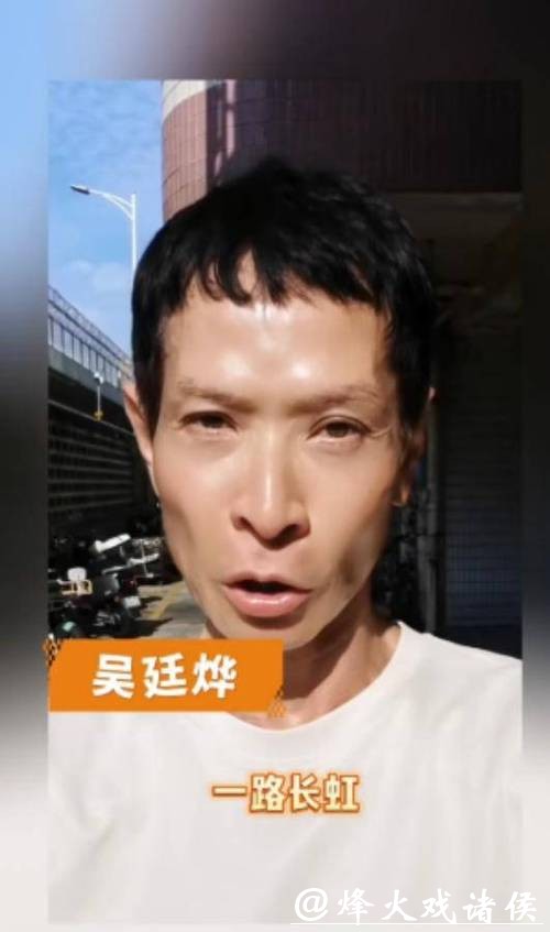 香港知名男星现身露面状态憔悴,面颊消瘦凹陷说话底气不足,本人亲自出面回应相关传闻 香港知名男星现身露面状态憔悴,面颊消瘦凹陷说话底气不足,本人亲自出面回应相关传闻