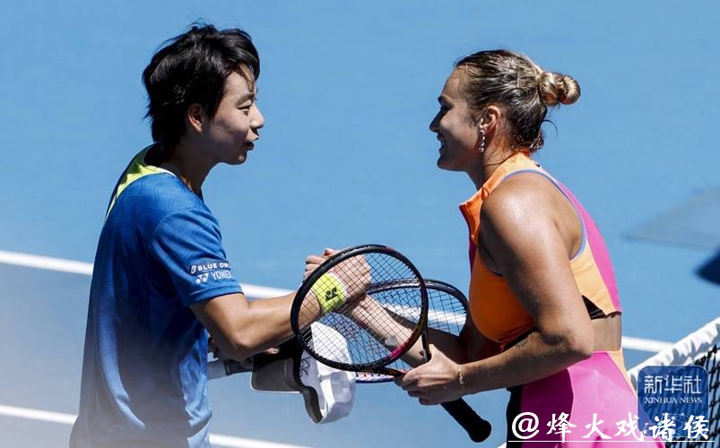 白卓璇不敌头号种子萨巴伦卡 止步澳网女单次轮 白卓璇不敌头号种子萨巴伦卡 止步澳网女单次轮