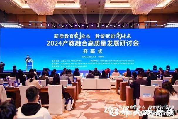 “回顾与展望——纪录片行业高质量发展研讨会”召开 “回顾与展望——纪录片行业高质量发展研讨会”召开