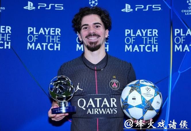 欧冠-维蒂尼亚帽子戏法 巴黎圣日耳曼战胜热刺 欧冠-维蒂尼亚帽子戏法 巴黎圣日耳曼战胜热刺