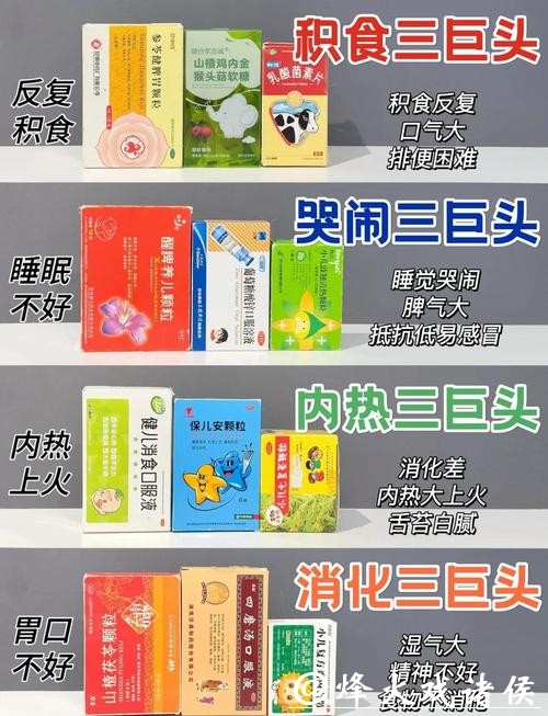 它是药食两用的良品, 便秘、痔疮、贫血、虚弱之人, 吃对了身体好