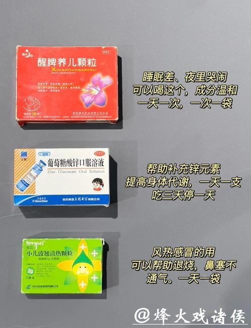 它是药食两用的良品, 便秘、痔疮、贫血、虚弱之人, 吃对了身体好 它是药食两用的良品, 便秘、痔疮、贫血、虚弱之人, 吃对了身体好